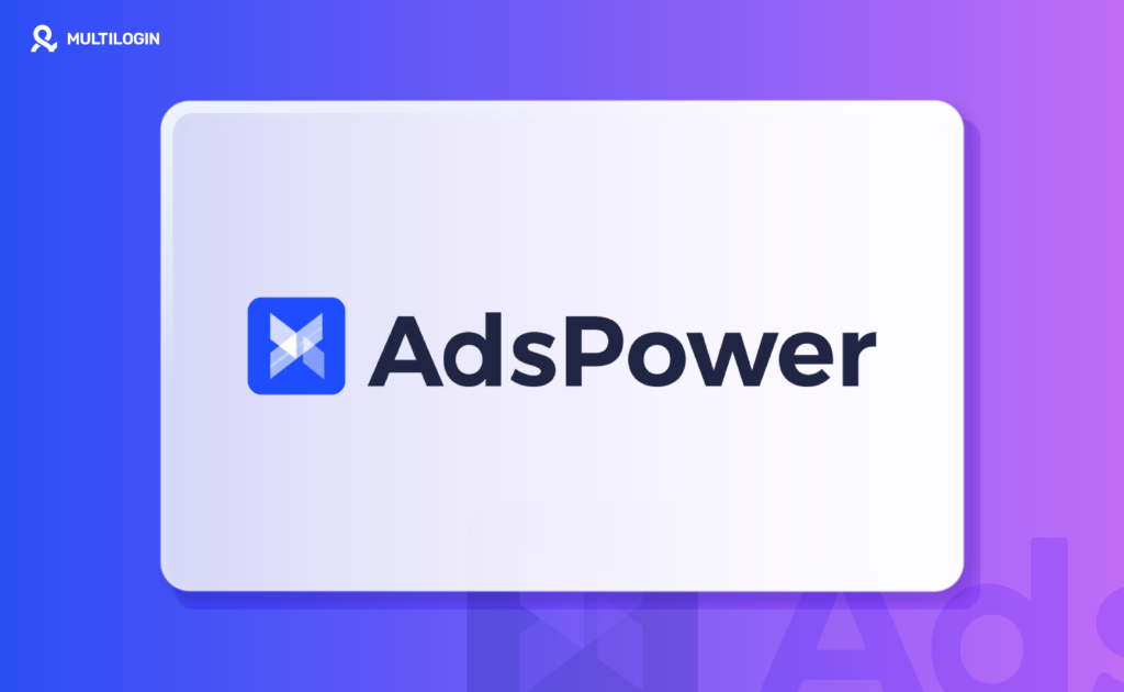 Ads Power Browser Affiliate Program